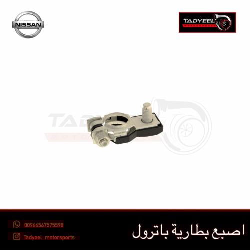 أصبع بطارية فتك سالب