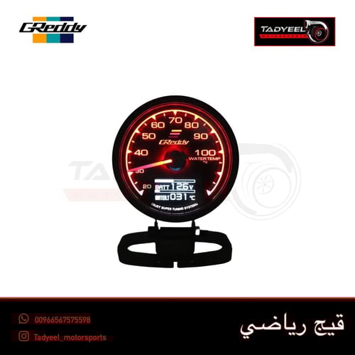 قيجات رياضية - بنزين- rpm - حرارة