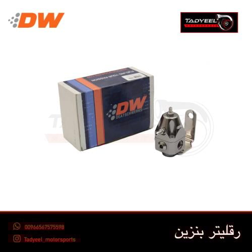 رقليتر بنزين امريكي اصلي