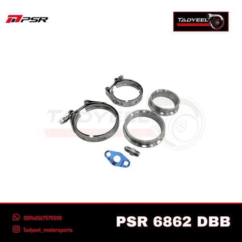 توربو PSR 7170