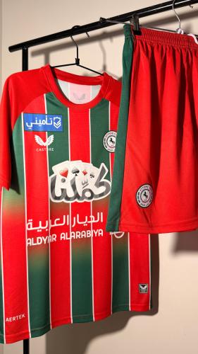 طقم الاتفاق