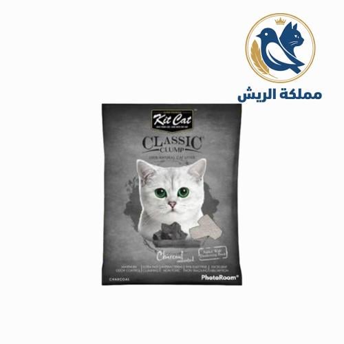 رمل كت كات كلاسيك فحم بدون رائحة