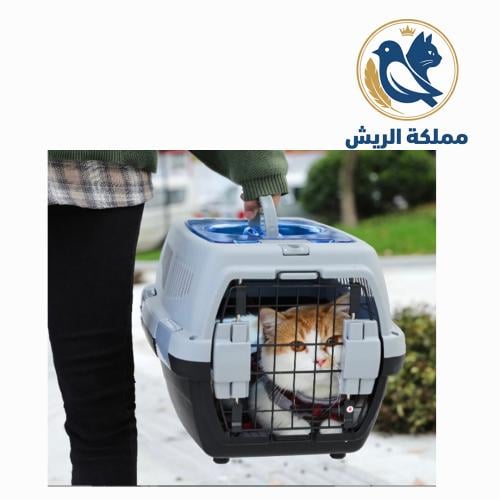 صندوق سفر للحيوانات مع مأكلية