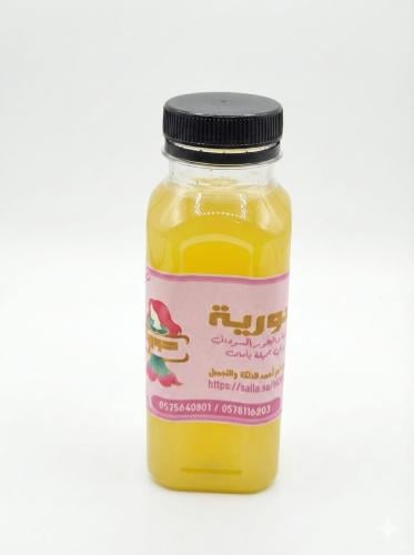 زيت حورية لازالة الدلكة - عبوة 250 مل