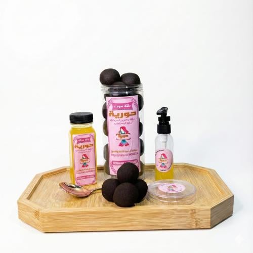 دلكة حورية السوداء 500 جرام مع زيت ازالة الدلكة 15...