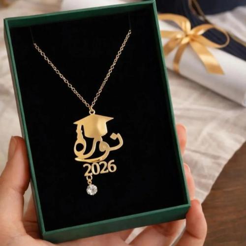Graduation necklace 2026