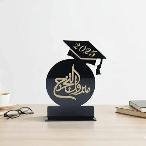 Graduation shield, congratulations on the success
