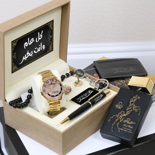 Men's watch sets with name, men's gift