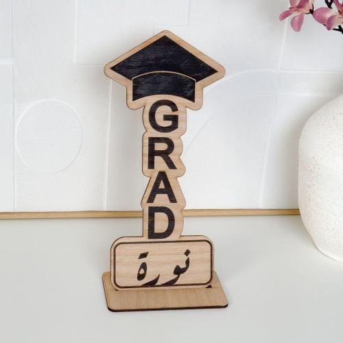 Luxury wooden graduation shield