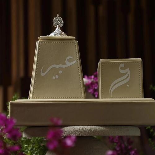 Leather incense holder set with name as requested