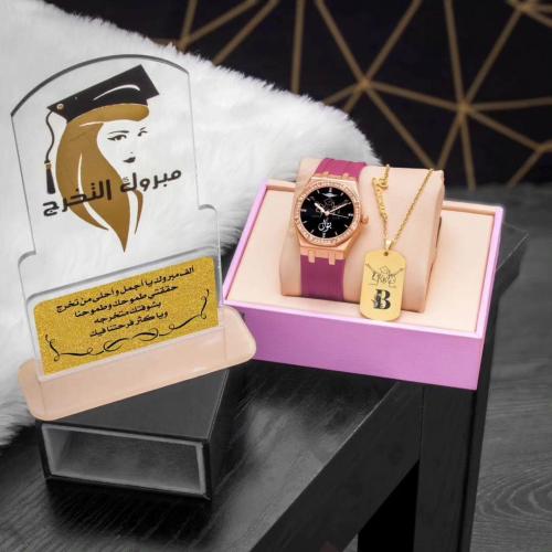 Graduation gift ideas for girls