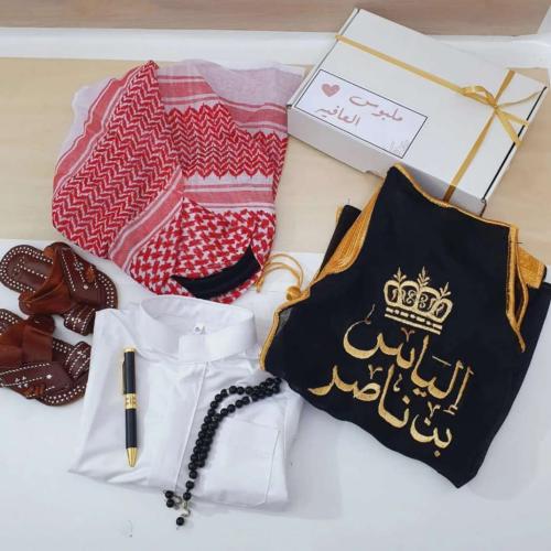 Luxury children's box with name, Eid gifts