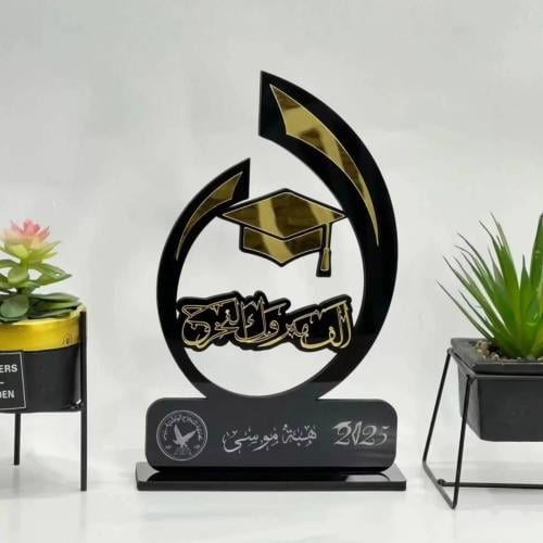 Custom-made commemorative shields