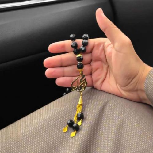 Luxury men's prayer beads with the name