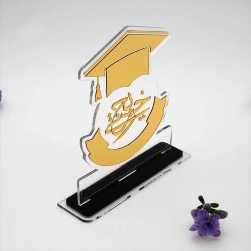 Graduate's shield new edition