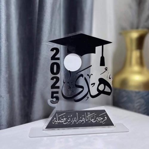 Graduation shield for the graduates