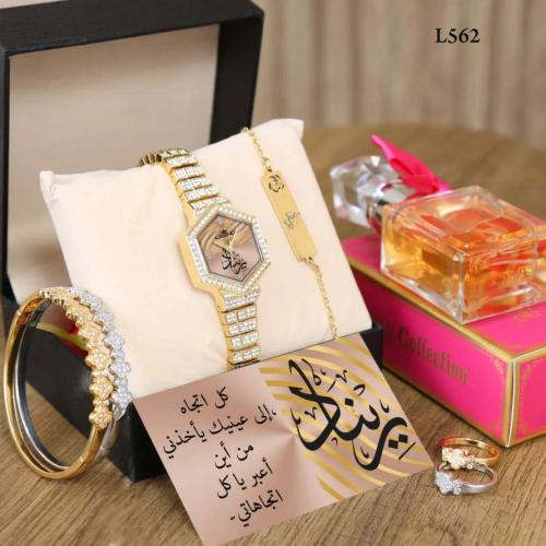 A beautiful women's birthday gift