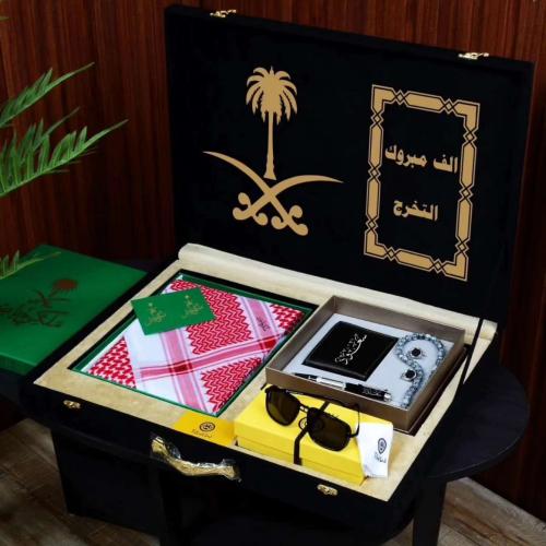 Men's gift box for occasions