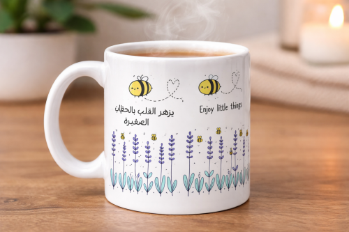 كوب اللحظات الصغيرة