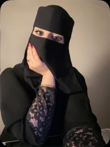 نقاب جــَديل