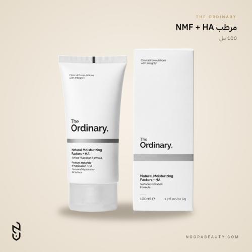 مرطب ذا أورديناري Natural Moisturizing Factors + HA‏ 100 مل