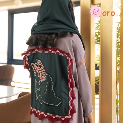 عباية الهوية الوطنية