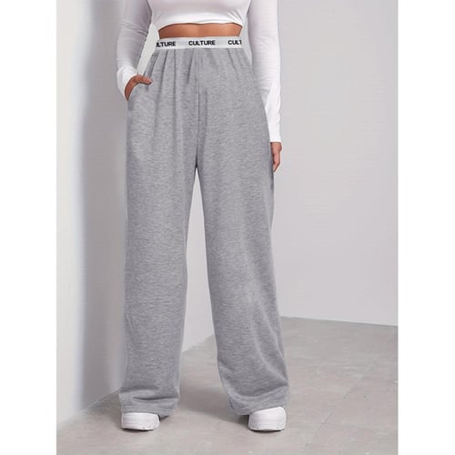 سراويل واسعه