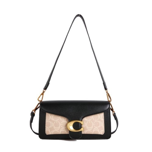 حقيبة كروس صغيرة