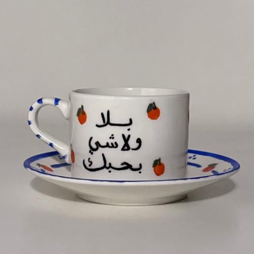 Espresso cup with the phrase "Nothing but I love you"