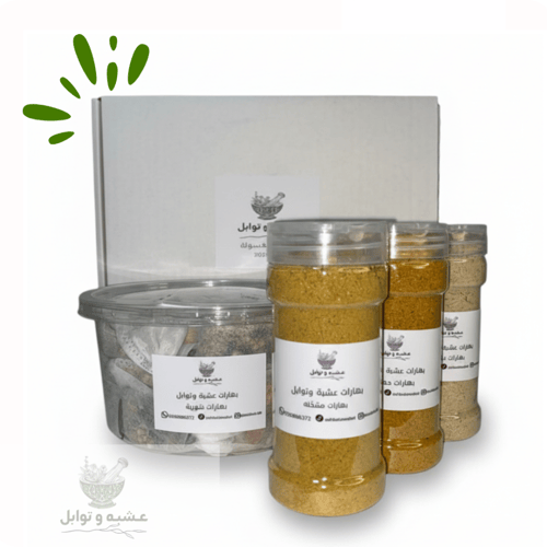 بوكس بهارات عشبة وتوابل