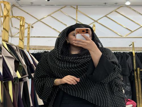 Shaden Abaya