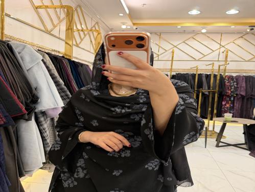 Camila Abaya