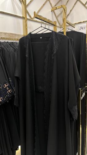 Thuraya abaya