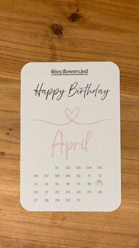 HBD calendar card