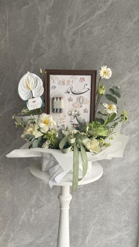Birth announcement plaque