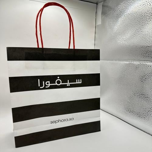 كيس سيفورا 22/22 سم