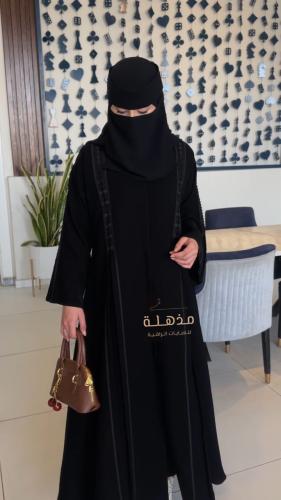 Jewel Abaya