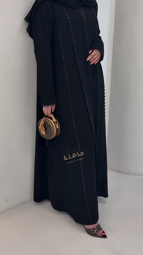 عبايه منئ