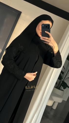 عبايه بيان