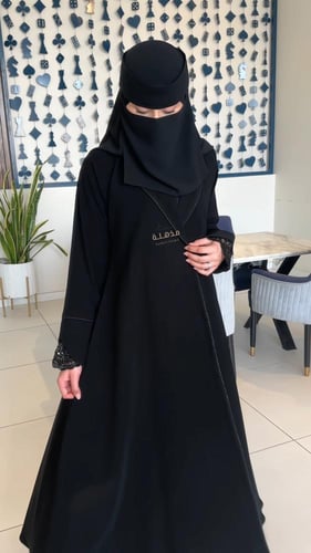 عبايه فرح