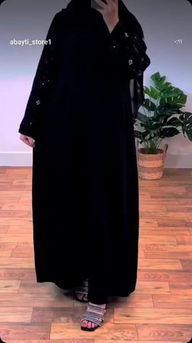 عبايه الفخامه