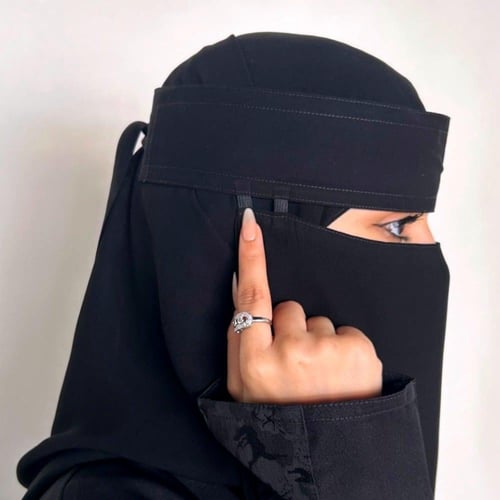 نقاب مطاط دبل