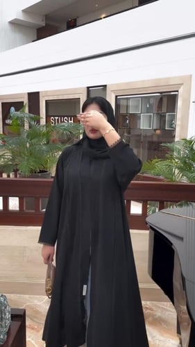 عبايه غرام