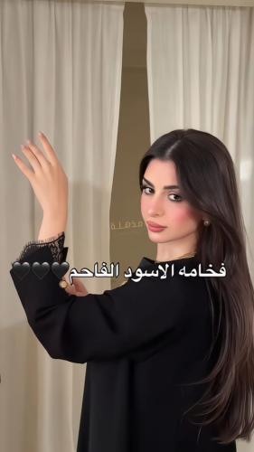 عباية ثناء