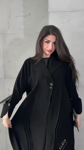 عبايه ياسمين