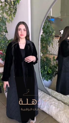 عبايه شموخ الشتويه