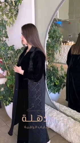 عبايه شموخ الشتويه