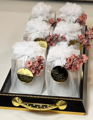 توزيعات العيد 2
