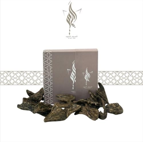عود الكلمنتان ( العود الازرق ) طبيعي محسن ، فاخر