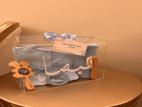 Baby gift romper